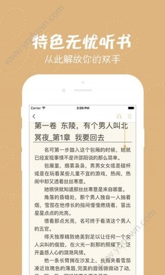 kok网页版登录